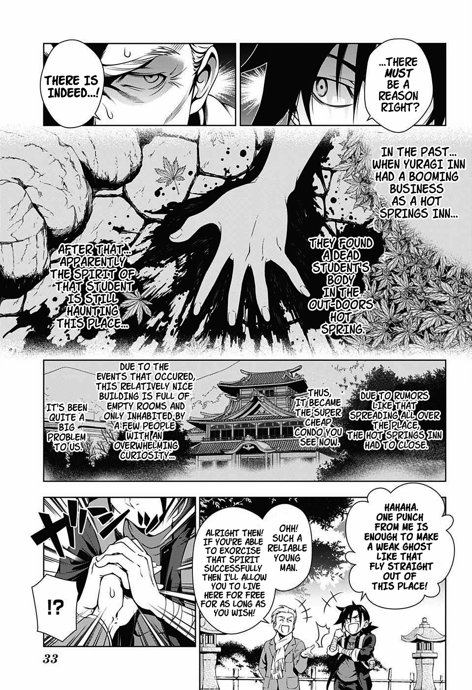 Yuragi-sou no Yuuna-san Chapter 1 page 13 - Chapter 1: Yuragi Inn's Yuuna-san (uncensored)