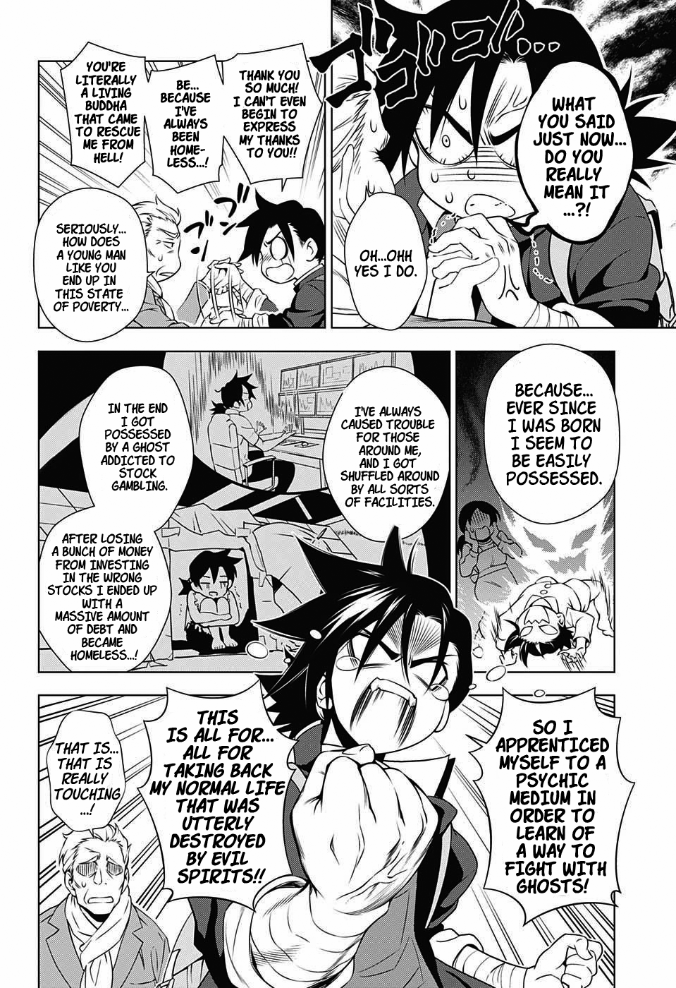 Yuragi-sou no Yuuna-san Chapter 1 page 14 - Chapter 1: Yuragi Inn's Yuuna-san (uncensored)
