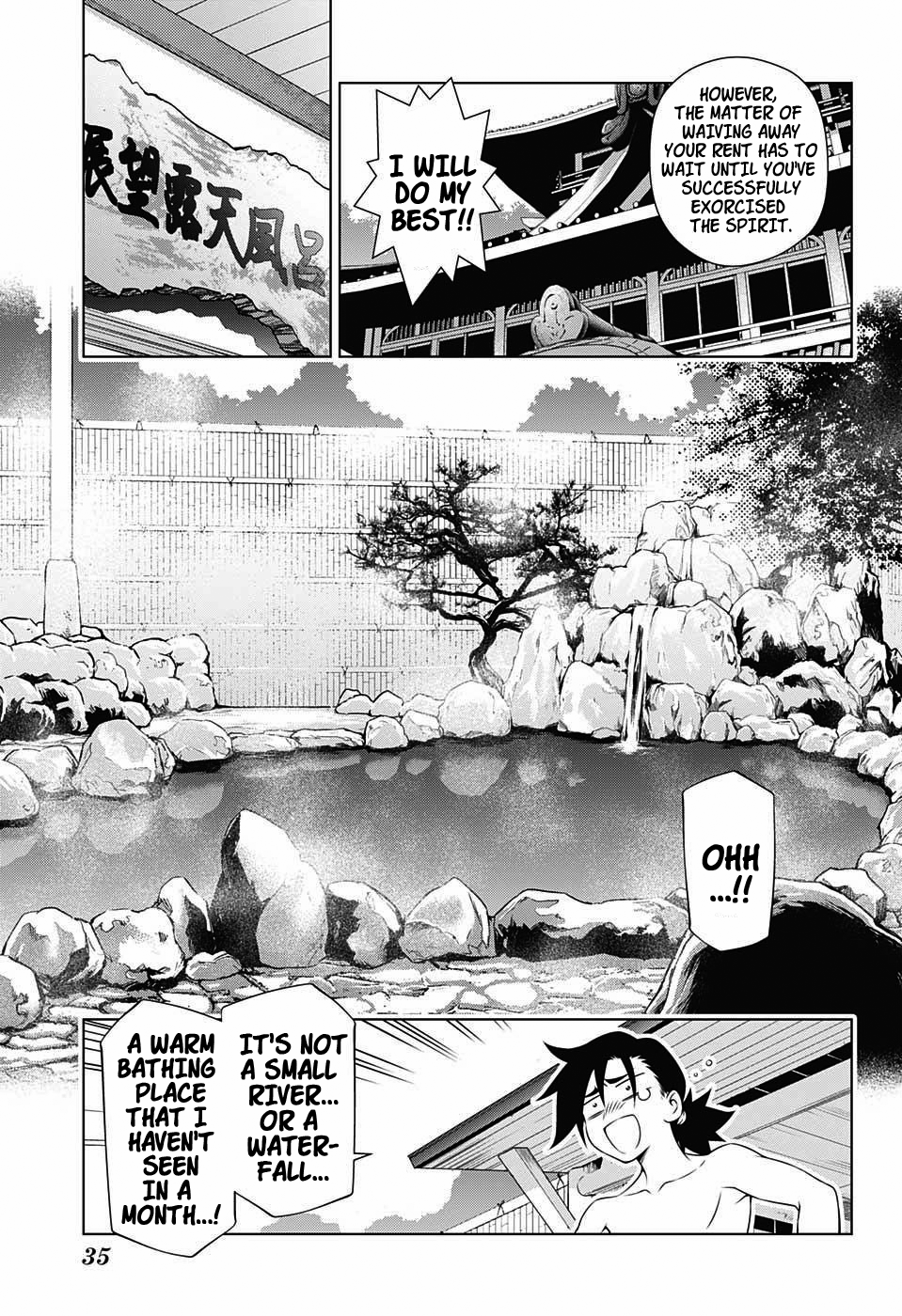 Yuragi-sou no Yuuna-san Chapter 1 page 15 - Chapter 1: Yuragi Inn's Yuuna-san (uncensored)