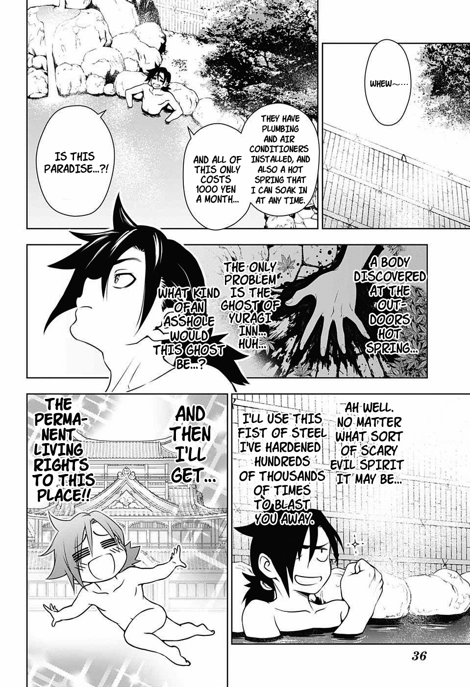 Yuragi-sou no Yuuna-san Chapter 1 page 16 - Chapter 1: Yuragi Inn's Yuuna-san (uncensored)