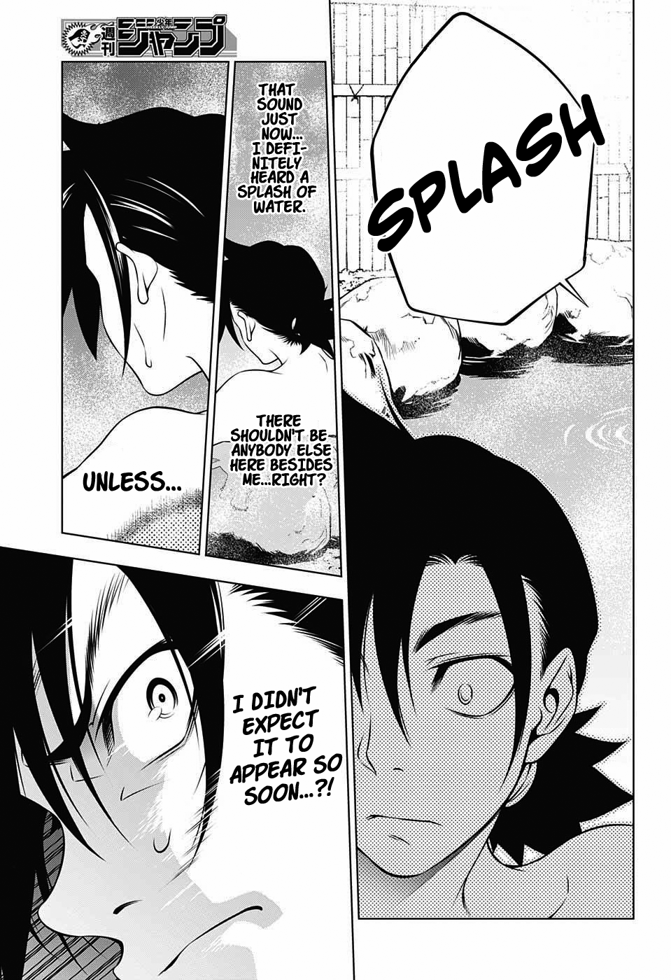 Yuragi-sou no Yuuna-san Chapter 1 page 17 - Chapter 1: Yuragi Inn's Yuuna-san (uncensored)