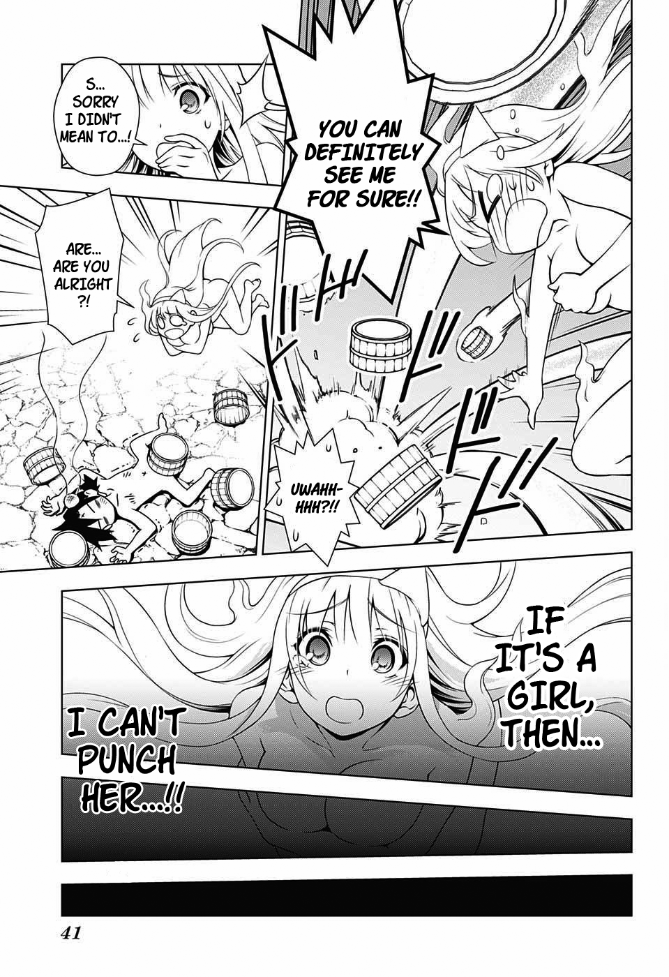 Yuragi-sou no Yuuna-san Chapter 1 page 21 - Chapter 1: Yuragi Inn's Yuuna-san (uncensored)
