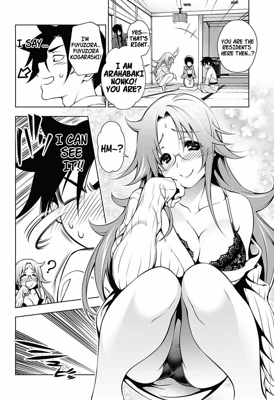 Yuragi-sou no Yuuna-san Chapter 1 page 24 - Chapter 1: Yuragi Inn's Yuuna-san (uncensored)