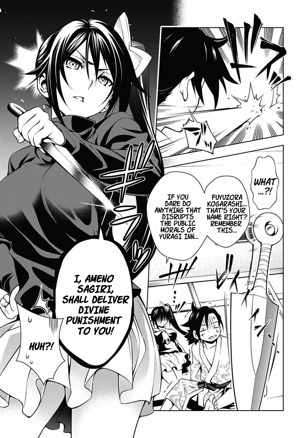 Yuragi-sou no Yuuna-san Chapter 1 page 25 - Chapter 1: Yuragi Inn's Yuuna-san (uncensored)