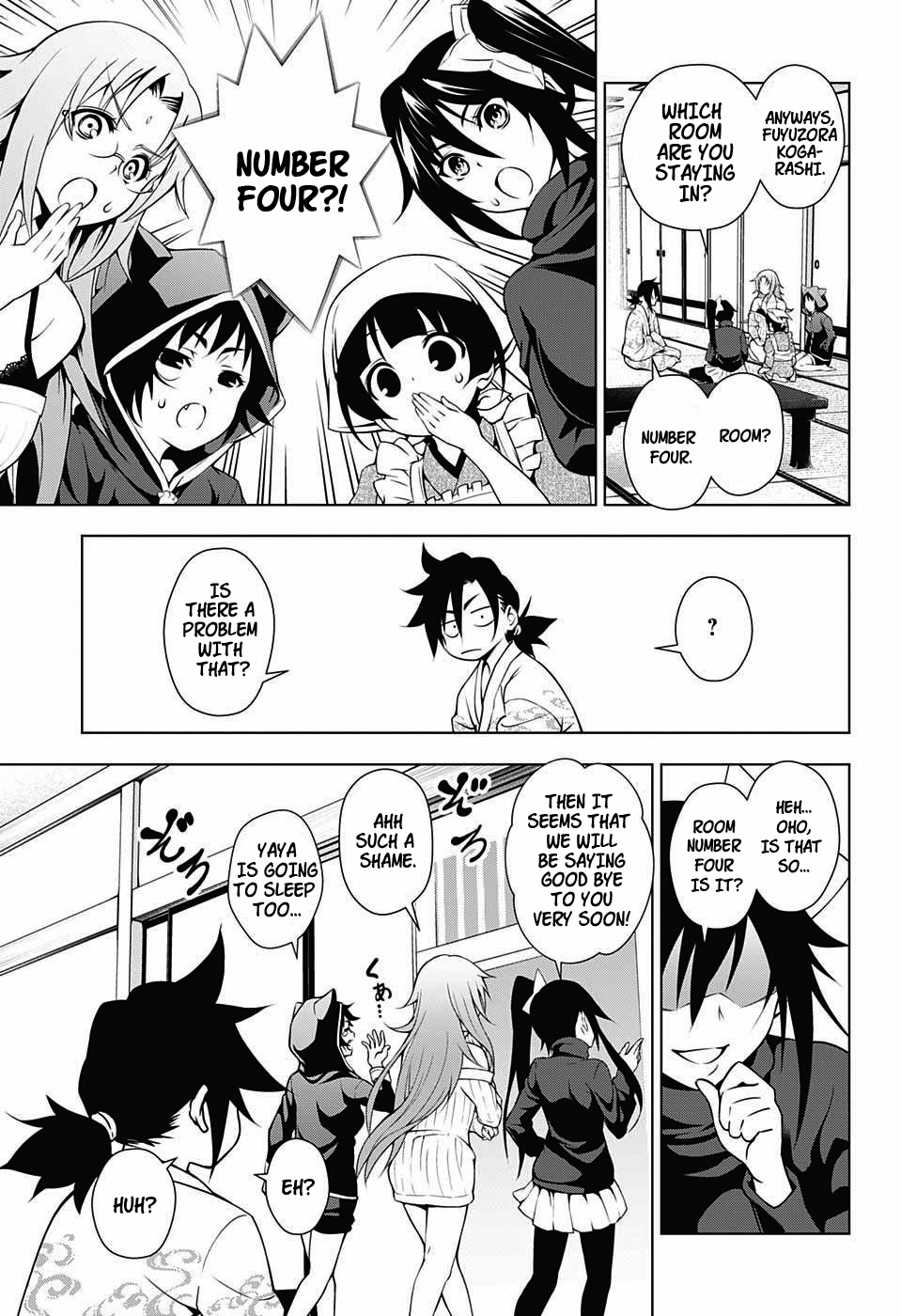 Yuragi-sou no Yuuna-san Chapter 1 page 27 - Chapter 1: Yuragi Inn's Yuuna-san (uncensored)