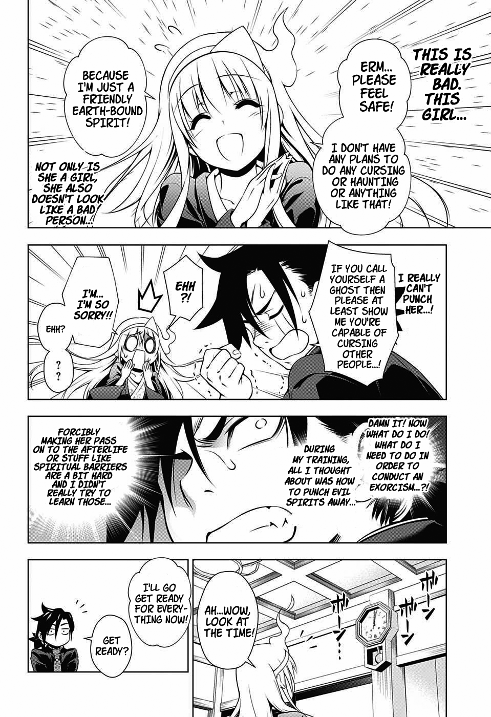 Yuragi-sou no Yuuna-san Chapter 1 page 32 - Chapter 1: Yuragi Inn's Yuuna-san (uncensored)