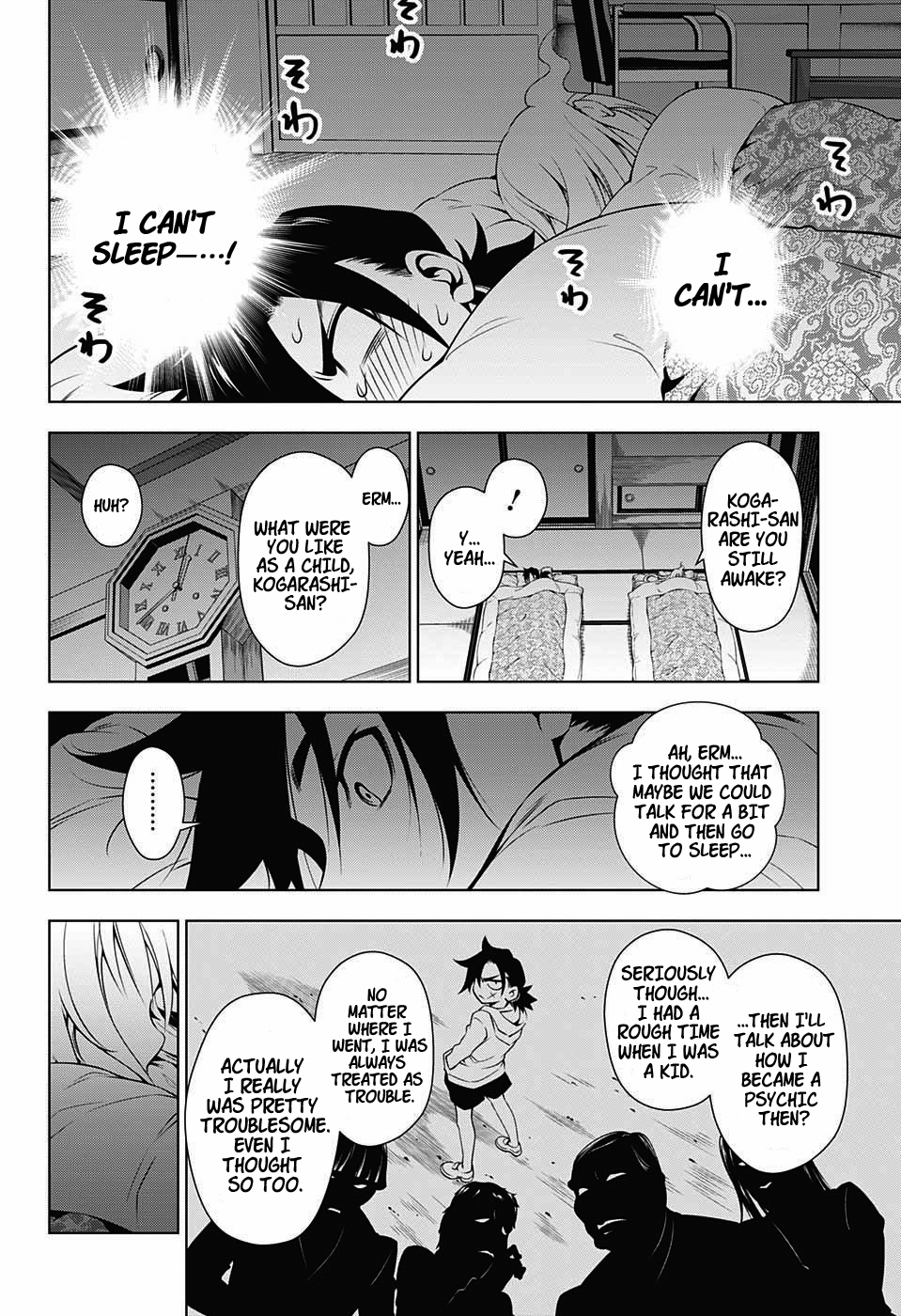 Yuragi-sou no Yuuna-san Chapter 1 page 36 - Chapter 1: Yuragi Inn's Yuuna-san (uncensored)