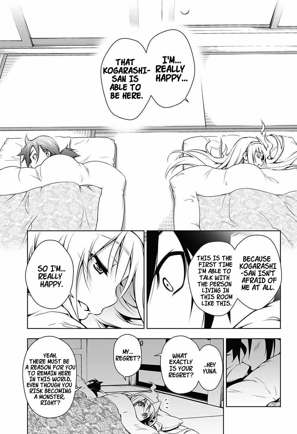 Yuragi-sou no Yuuna-san Chapter 1 page 37 - Chapter 1: Yuragi Inn's Yuuna-san (uncensored)