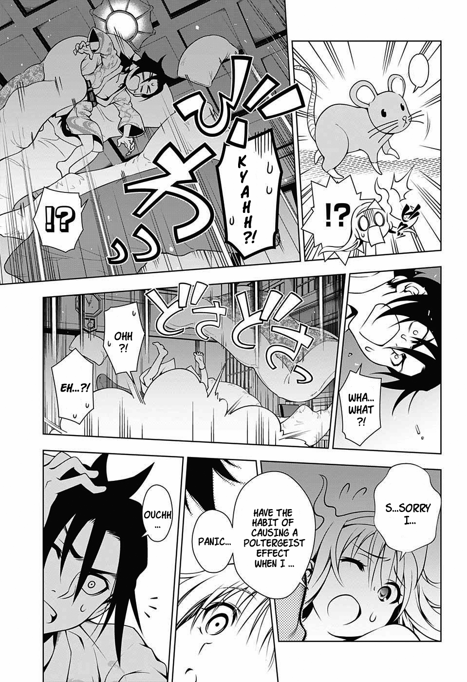 Yuragi-sou no Yuuna-san Chapter 1 page 39 - Chapter 1: Yuragi Inn's Yuuna-san (uncensored)