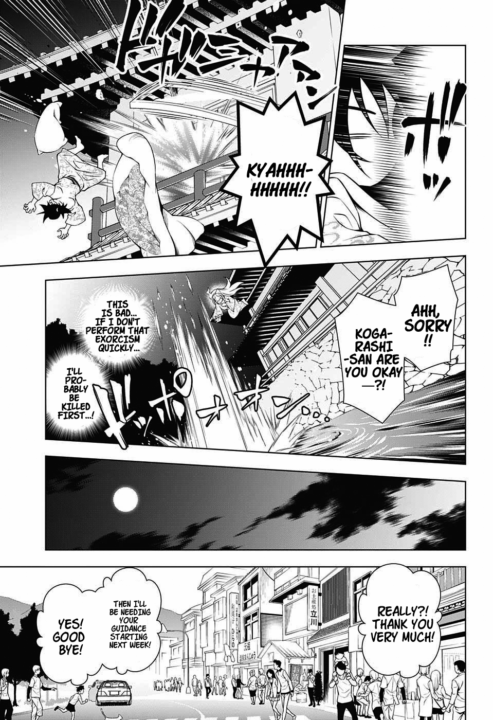 Yuragi-sou no Yuuna-san Chapter 1 page 41 - Chapter 1: Yuragi Inn's Yuuna-san (uncensored)