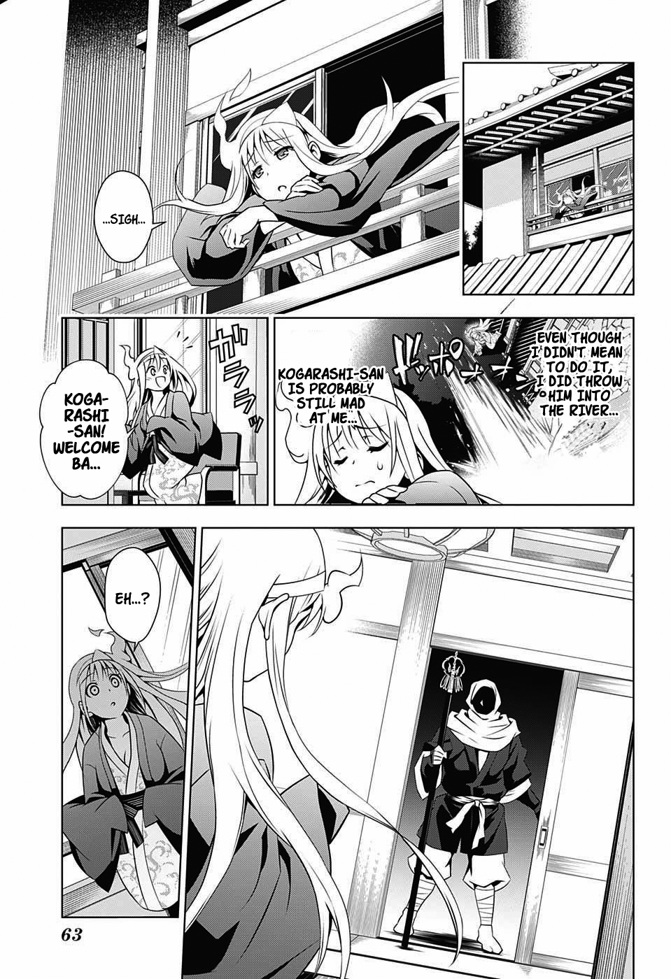 Yuragi-sou no Yuuna-san Chapter 1 page 43 - Chapter 1: Yuragi Inn's Yuuna-san (uncensored)