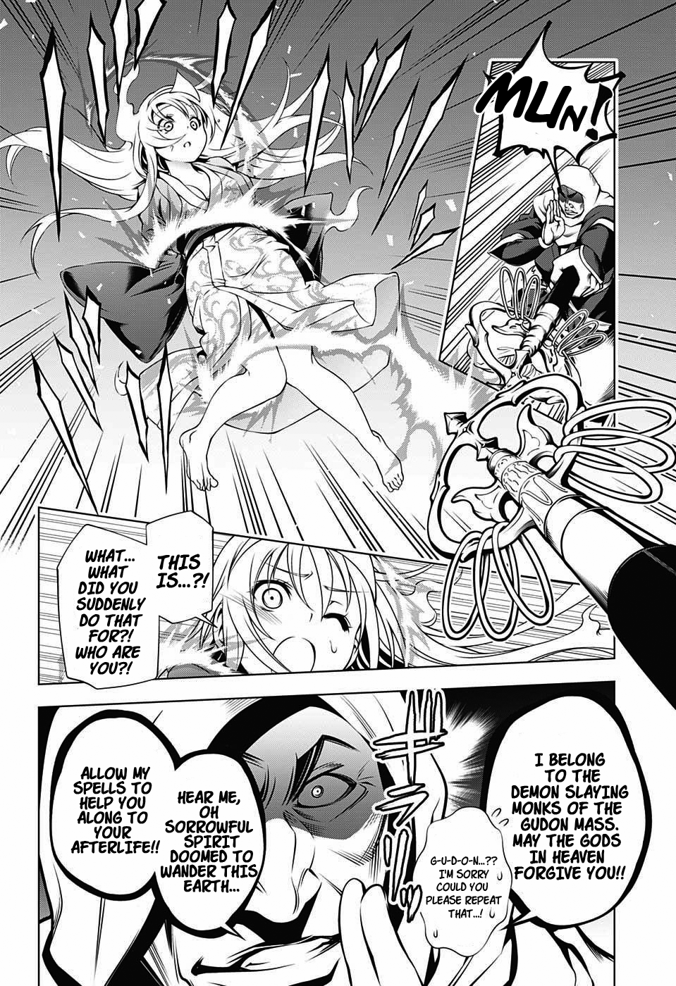 Yuragi-sou no Yuuna-san Chapter 1 page 44 - Chapter 1: Yuragi Inn's Yuuna-san (uncensored)