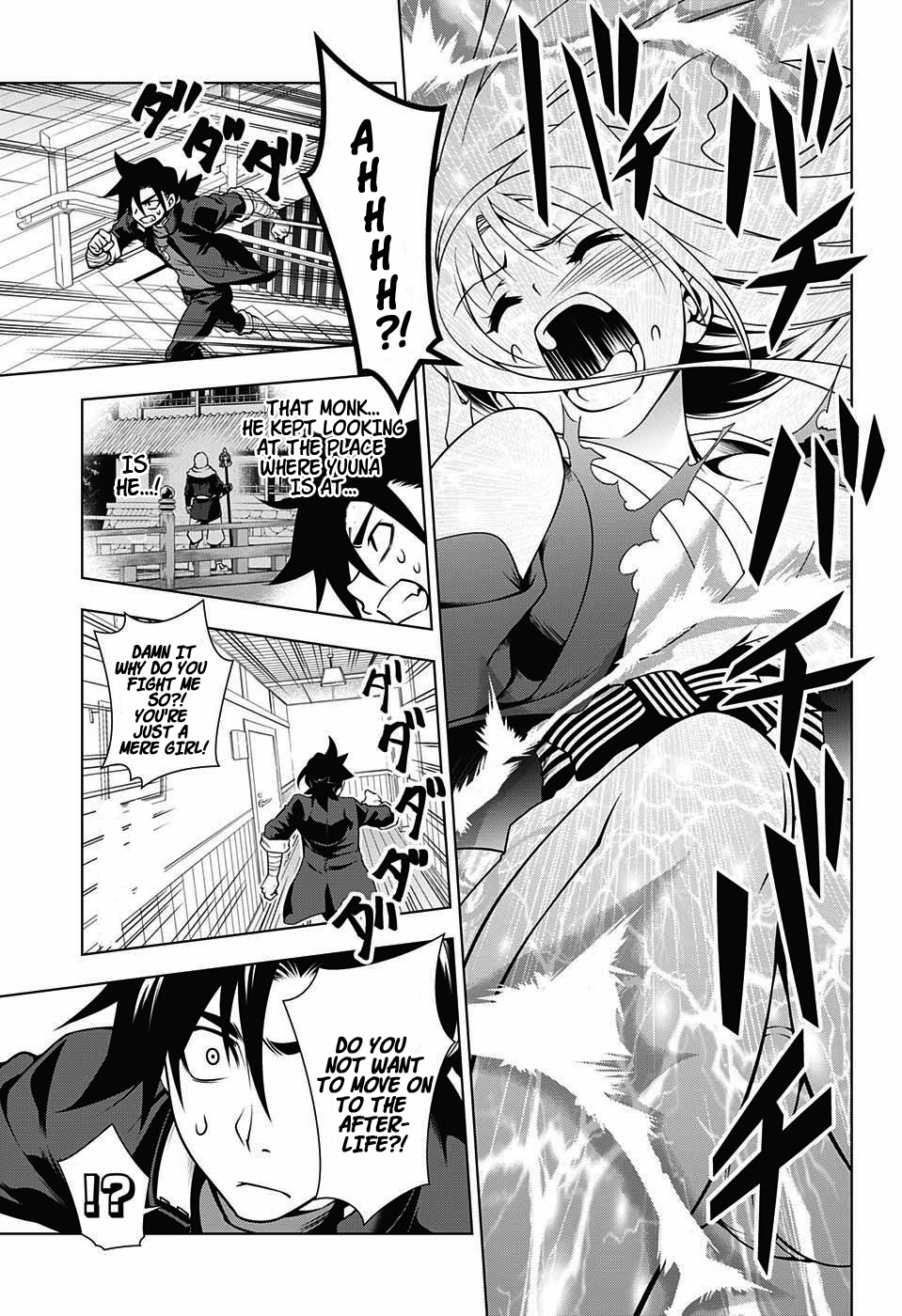 Yuragi-sou no Yuuna-san Chapter 1 page 45 - Chapter 1: Yuragi Inn's Yuuna-san (uncensored)