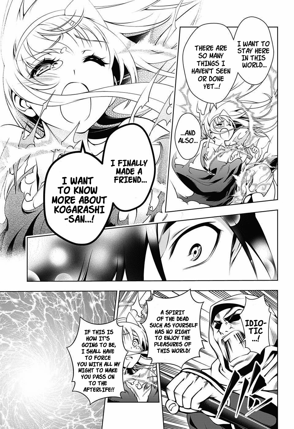 Yuragi-sou no Yuuna-san Chapter 1 page 47 - Chapter 1: Yuragi Inn's Yuuna-san (uncensored)