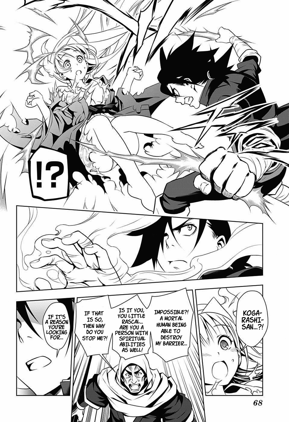 Yuragi-sou no Yuuna-san Chapter 1 page 48 - Chapter 1: Yuragi Inn's Yuuna-san (uncensored)