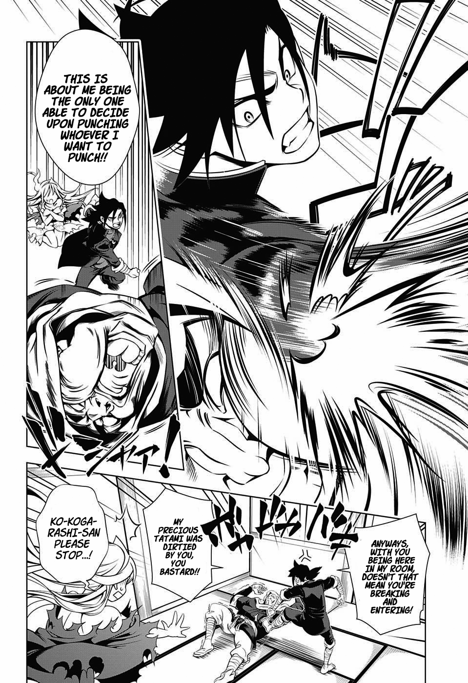 Yuragi-sou no Yuuna-san Chapter 1 page 50 - Chapter 1: Yuragi Inn's Yuuna-san (uncensored)