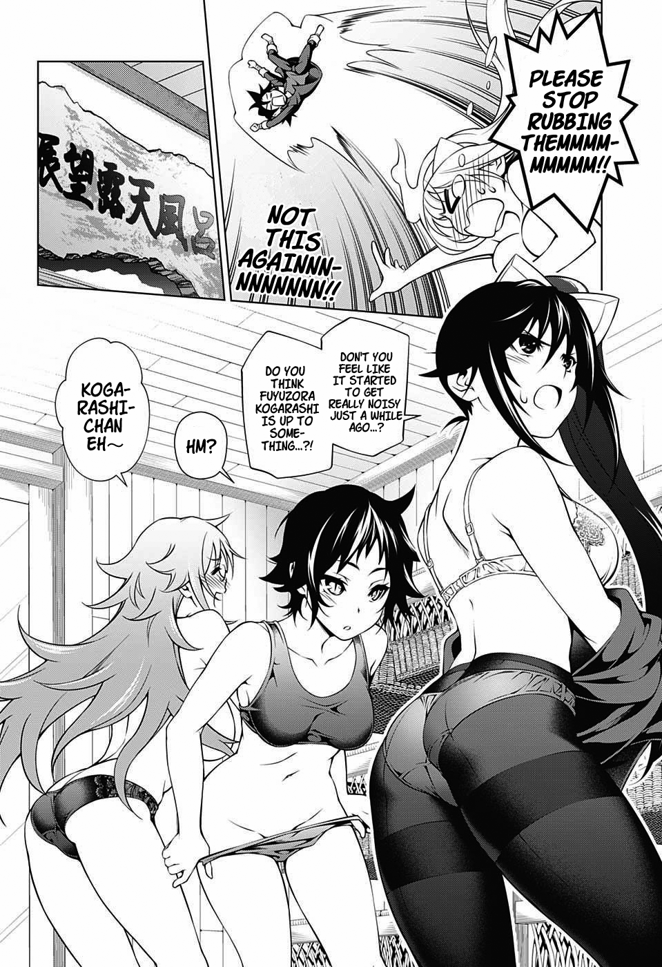 Yuragi-sou no Yuuna-san Chapter 1 page 55 - Chapter 1: Yuragi Inn's Yuuna-san (uncensored)