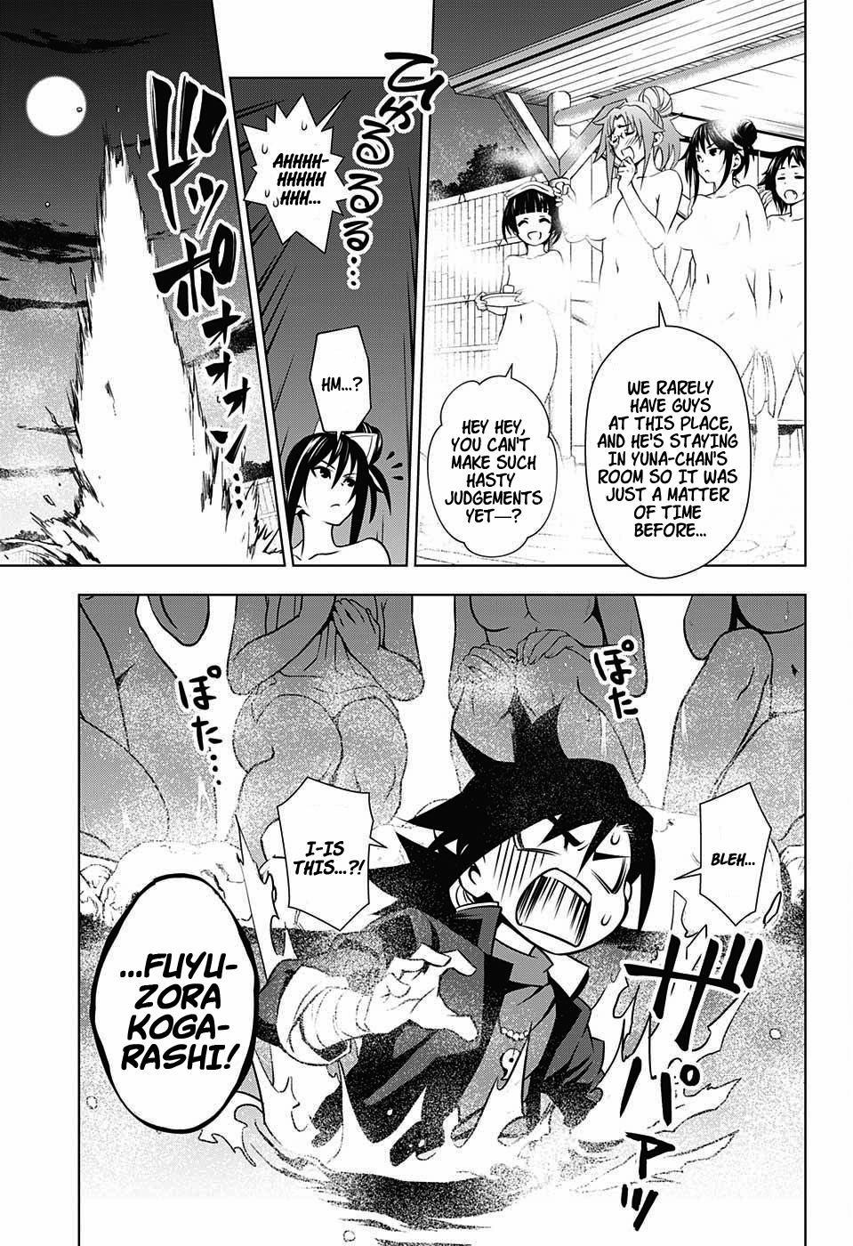 Yuragi-sou no Yuuna-san Chapter 1 page 56 - Chapter 1: Yuragi Inn's Yuuna-san (uncensored)