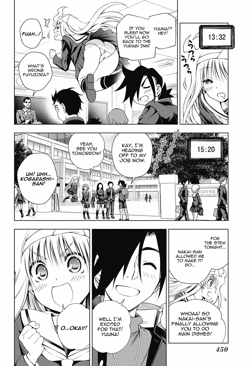 Yuragi-sou no Yuuna-san Chapter 100 page 10 - Chapter 100: Yuuna-san All Day