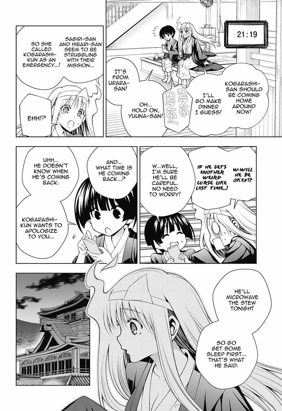Yuragi-sou no Yuuna-san Chapter 100 page 14 - Chapter 100: Yuuna-san All Day