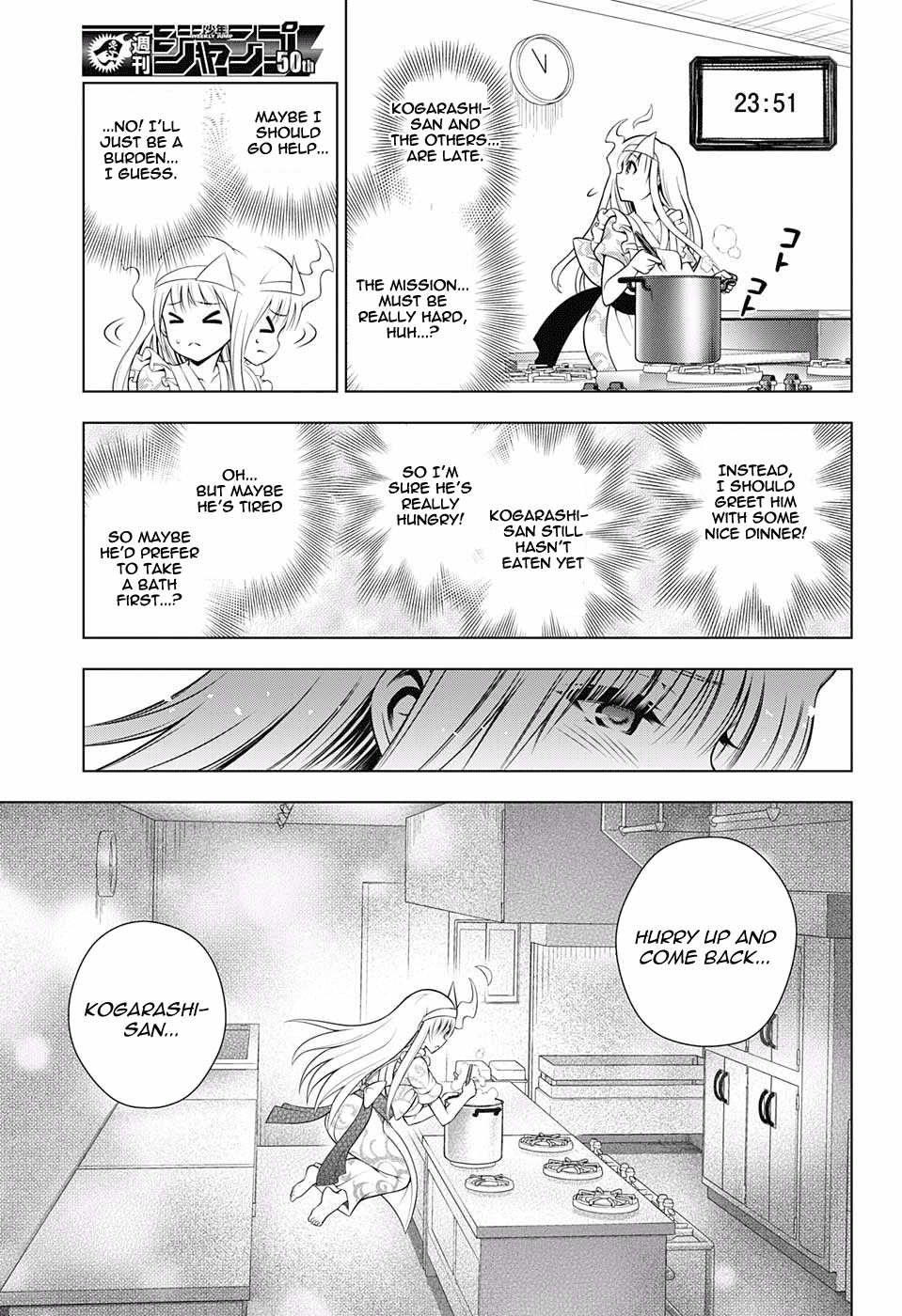 Yuragi-sou no Yuuna-san Chapter 100 page 15 - Chapter 100: Yuuna-san All Day