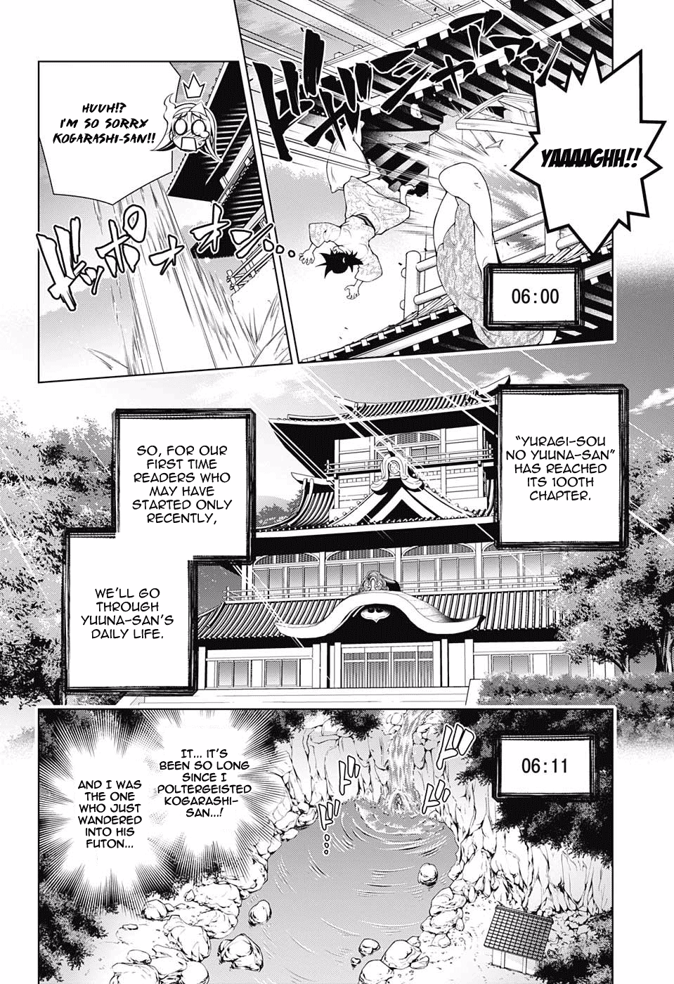 Yuragi-sou no Yuuna-san Chapter 100 page 4 - Chapter 100: Yuuna-san All Day
