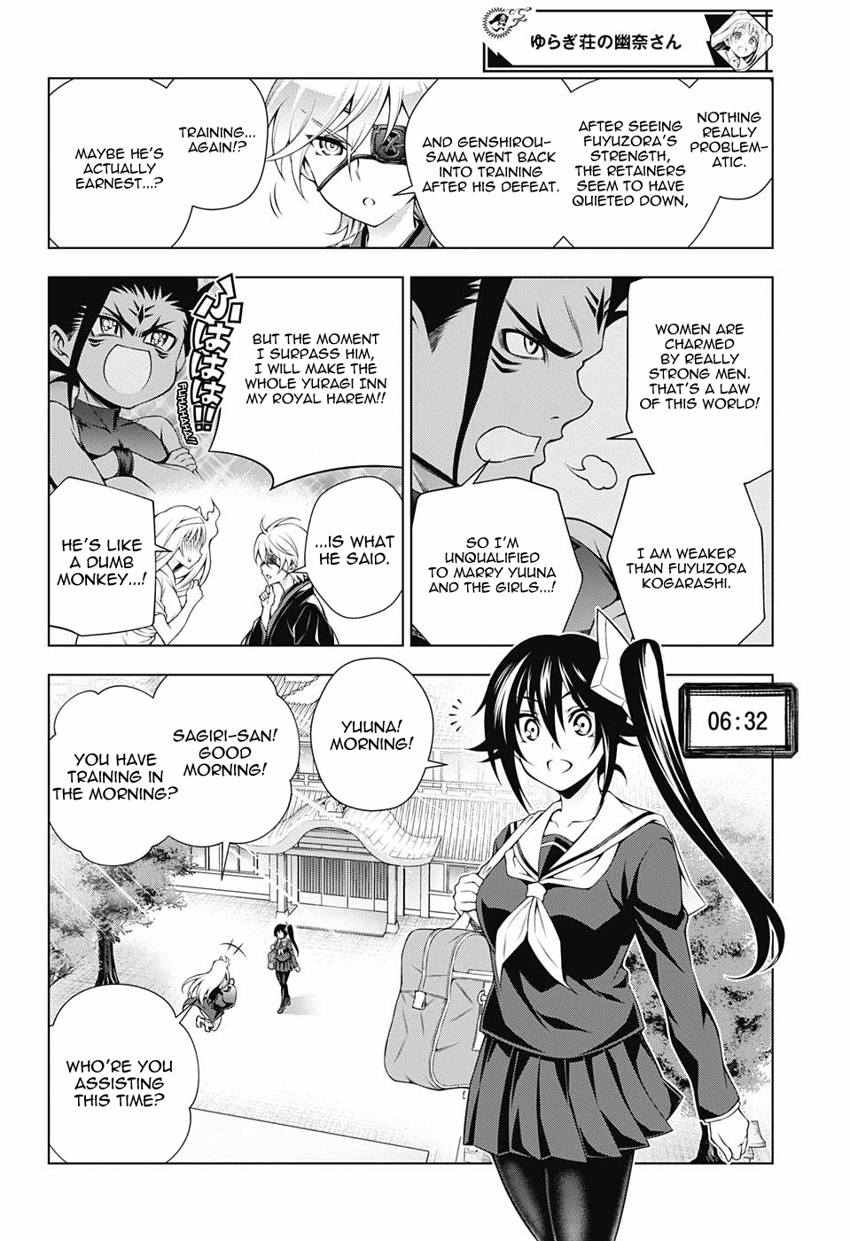 Yuragi-sou no Yuuna-san Chapter 100 page 6 - Chapter 100: Yuuna-san All Day