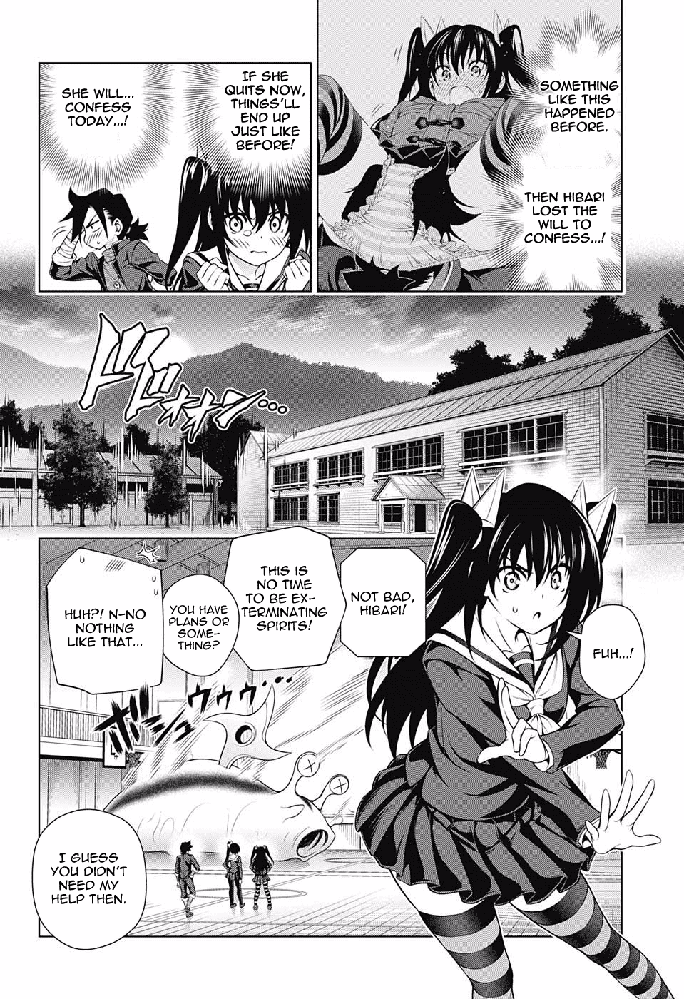 Yuragi-sou no Yuuna-san Chapter 101 page 10 - Chapter 101: Stop!! It's Impossible, Hibari-chan!