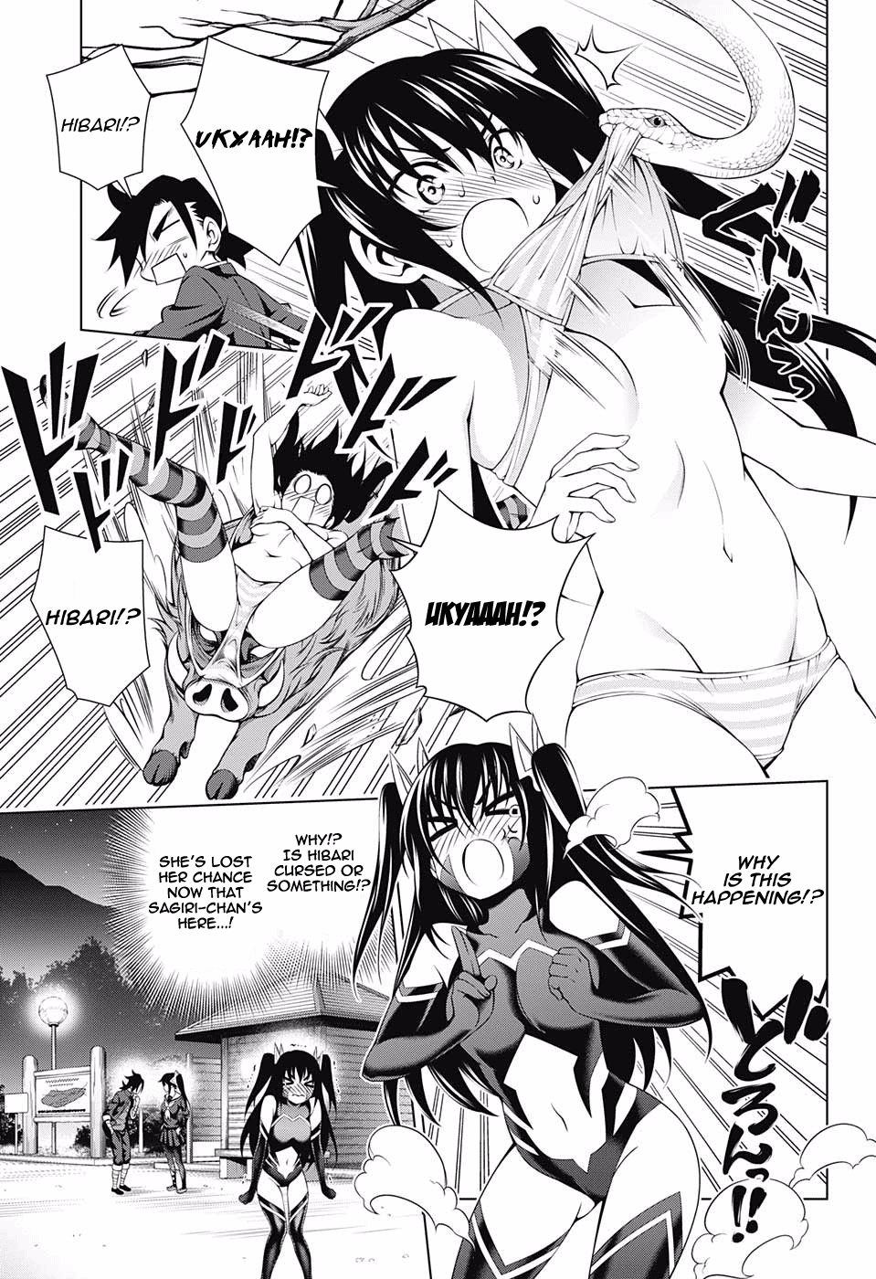 Yuragi-sou no Yuuna-san Chapter 101 page 13 - Chapter 101: Stop!! It's Impossible, Hibari-chan!