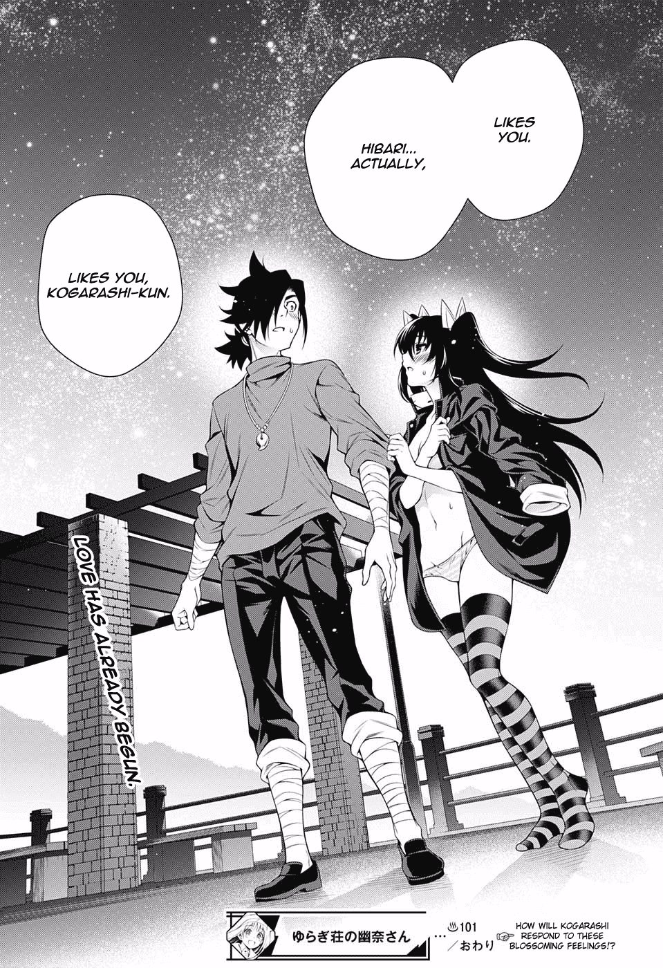 Yuragi-sou no Yuuna-san Chapter 101 page 19 - Chapter 101: Stop!! It's Impossible, Hibari-chan!