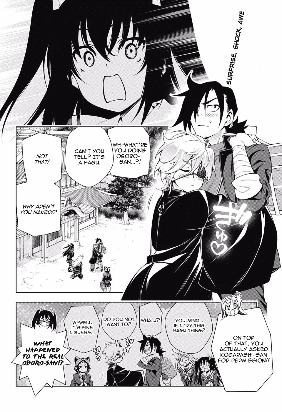 Yuragi-sou no Yuuna-san Chapter 101 page 2 - Chapter 101: Stop!! It's Impossible, Hibari-chan!