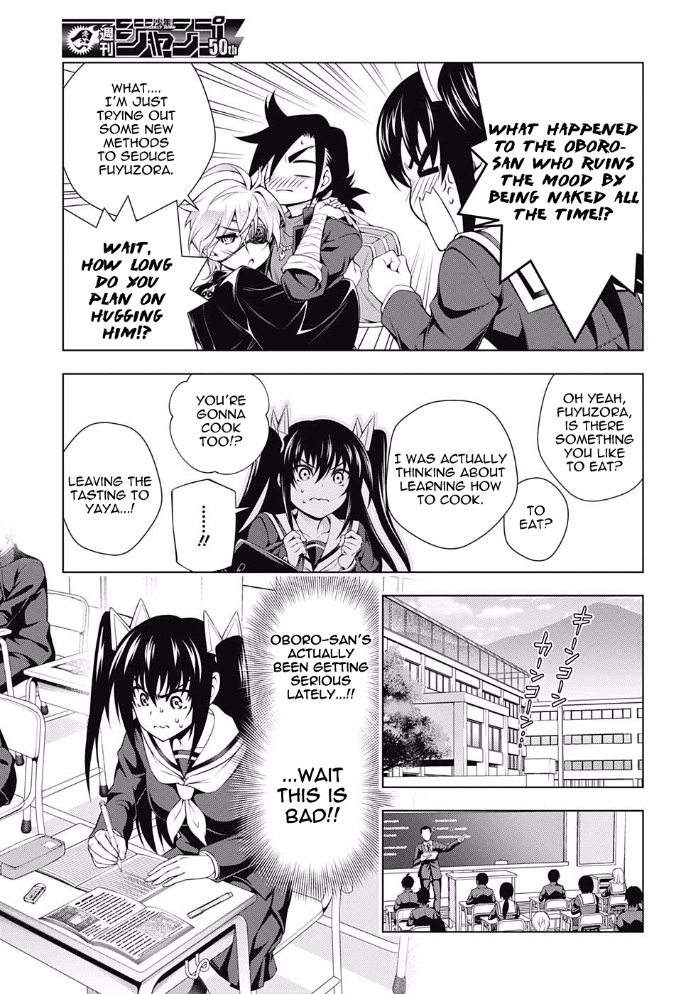 Yuragi-sou no Yuuna-san Chapter 101 page 3 - Chapter 101: Stop!! It's Impossible, Hibari-chan!