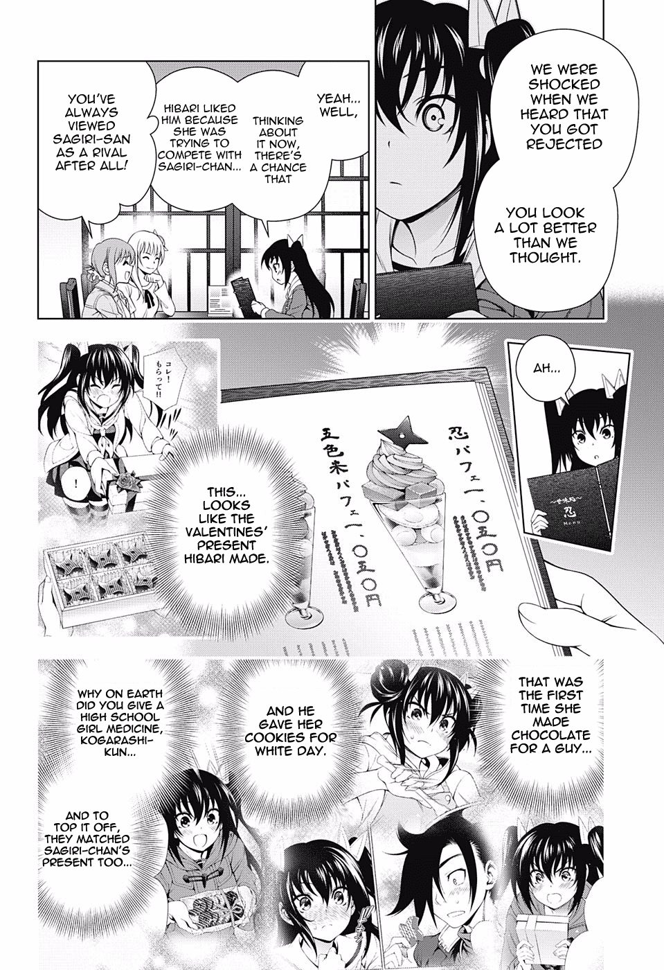 Yuragi-sou no Yuuna-san Chapter 102 page 12 - Chapter 102: The Outcome of Hibari-chan's Feelings