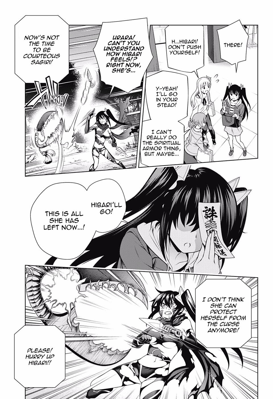 Yuragi-sou no Yuuna-san Chapter 102 page 17 - Chapter 102: The Outcome of Hibari-chan's Feelings