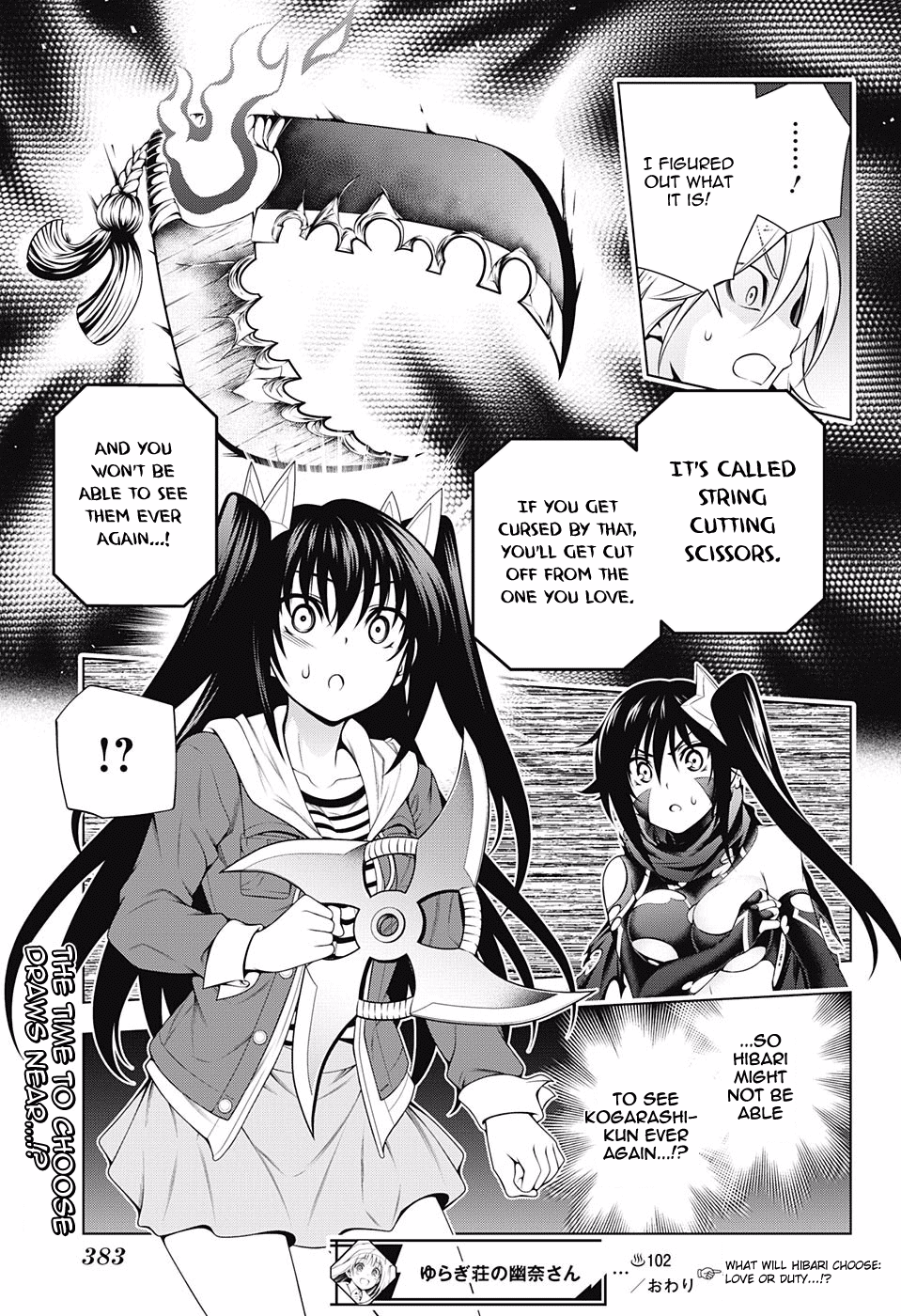 Yuragi-sou no Yuuna-san Chapter 102 page 19 - Chapter 102: The Outcome of Hibari-chan's Feelings