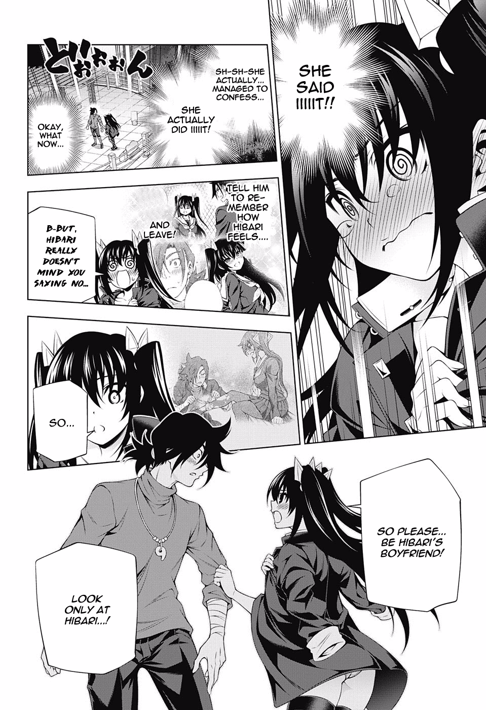 Yuragi-sou no Yuuna-san Chapter 102 page 2 - Chapter 102: The Outcome of Hibari-chan's Feelings