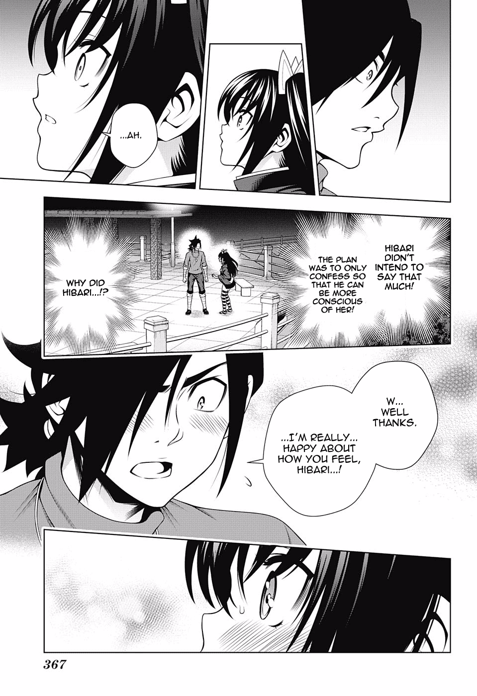Yuragi-sou no Yuuna-san Chapter 102 page 3 - Chapter 102: The Outcome of Hibari-chan's Feelings