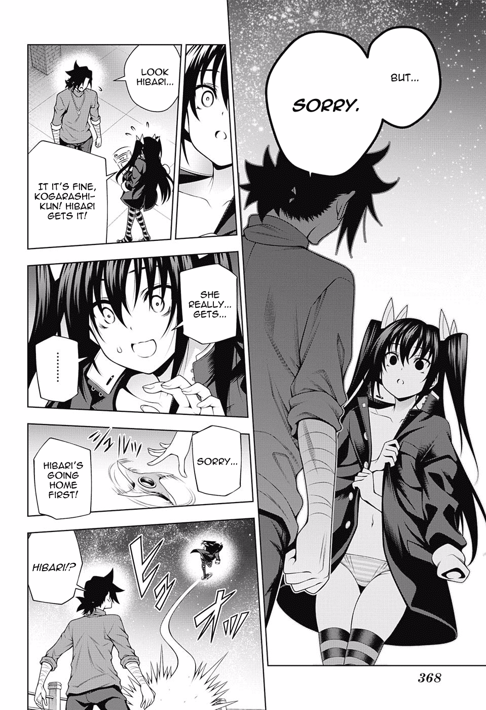 Yuragi-sou no Yuuna-san Chapter 102 page 4 - Chapter 102: The Outcome of Hibari-chan's Feelings