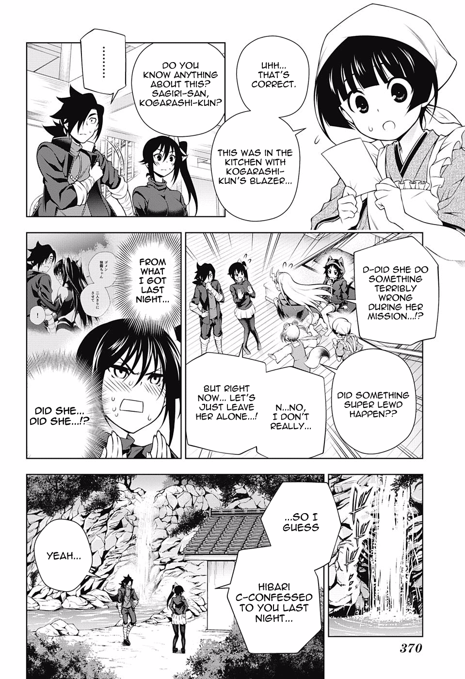 Yuragi-sou no Yuuna-san Chapter 102 page 6 - Chapter 102: The Outcome of Hibari-chan's Feelings