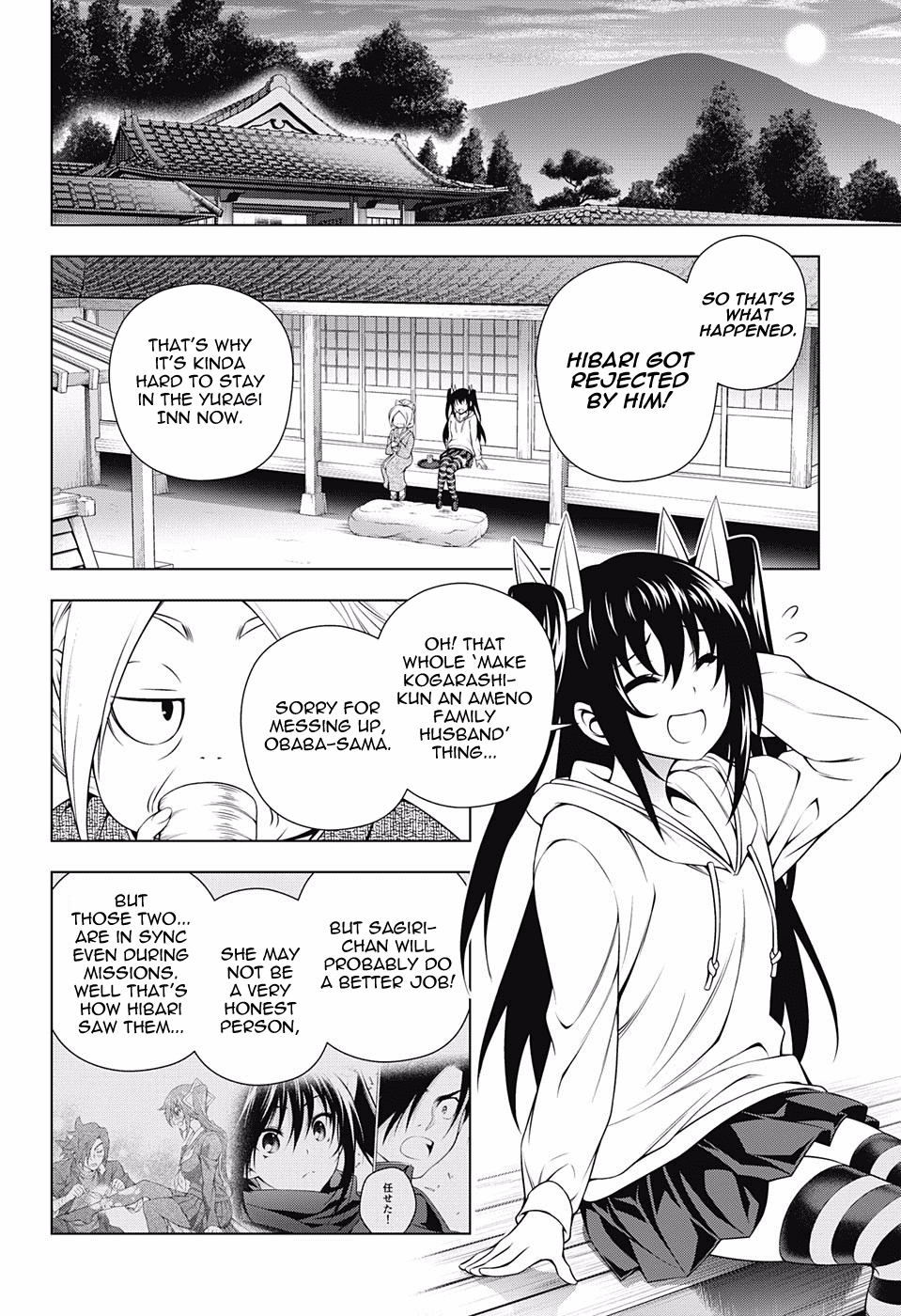 Yuragi-sou no Yuuna-san Chapter 102 page 8 - Chapter 102: The Outcome of Hibari-chan's Feelings
