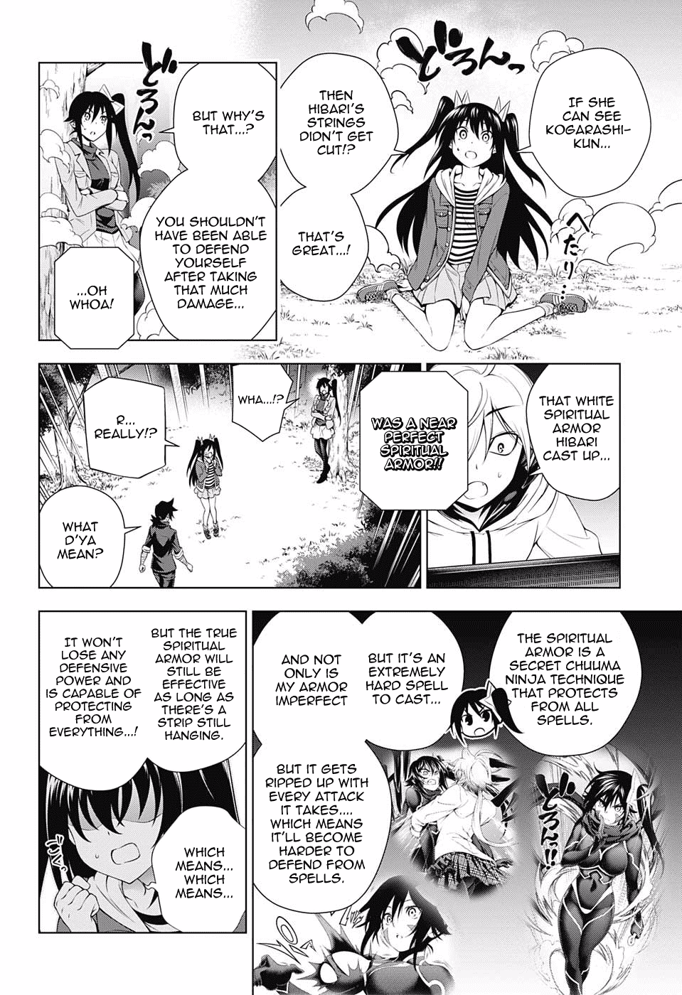 Yuragi-sou no Yuuna-san Chapter 103 page 12 - Chapter 103: Show Resolve! Hibari-chan