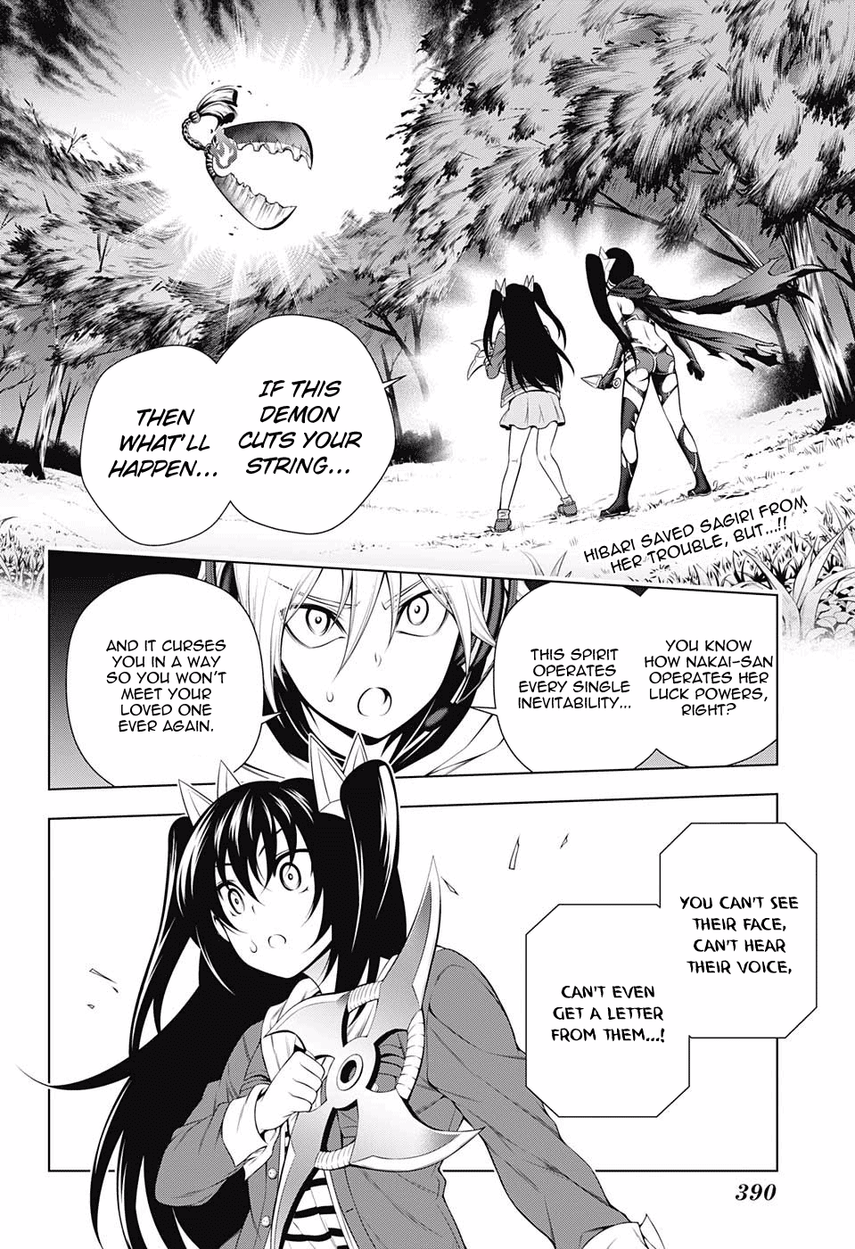 Yuragi-sou no Yuuna-san Chapter 103 page 2 - Chapter 103: Show Resolve! Hibari-chan