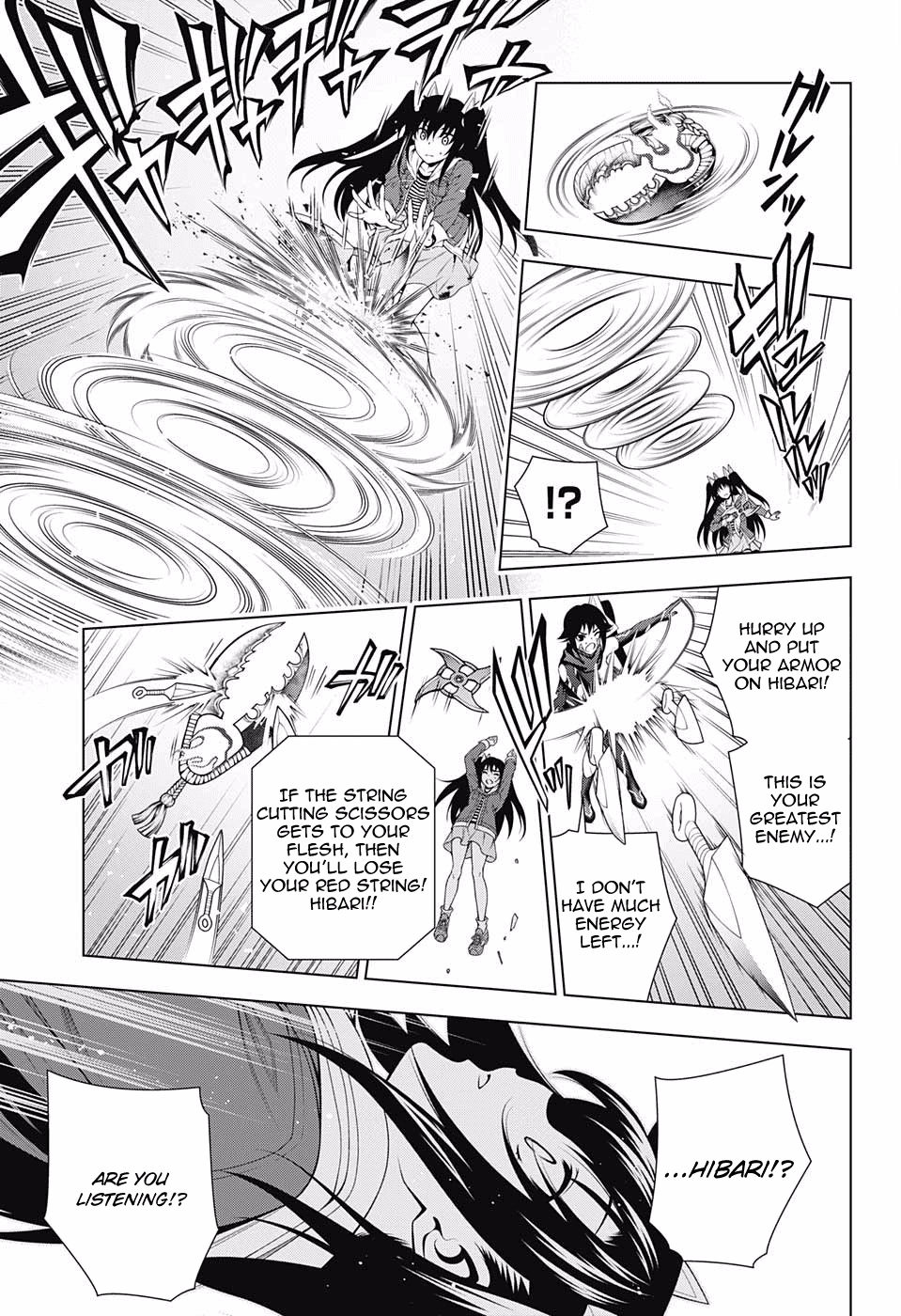 Yuragi-sou no Yuuna-san Chapter 103 page 3 - Chapter 103: Show Resolve! Hibari-chan
