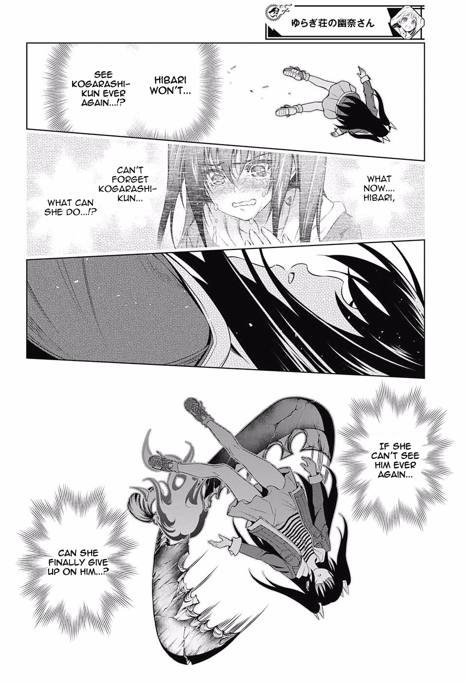 Yuragi-sou no Yuuna-san Chapter 103 page 4 - Chapter 103: Show Resolve! Hibari-chan