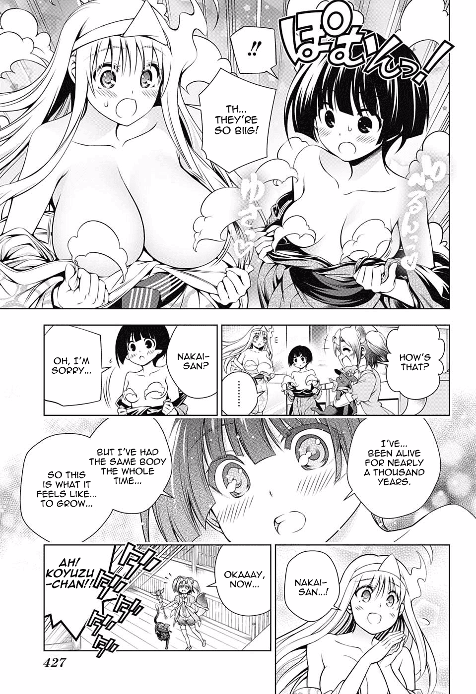 Yuragi-sou no Yuuna-san Chapter 104 page 11 - Chapter 104: Magical Girl Koyuzu-chan: re