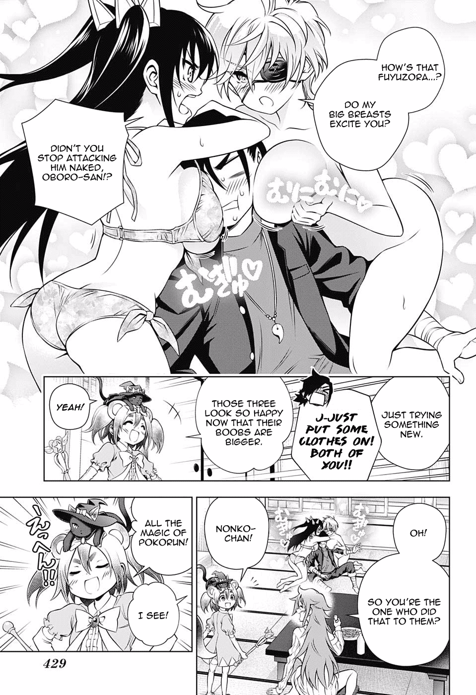 Yuragi-sou no Yuuna-san Chapter 104 page 13 - Chapter 104: Magical Girl Koyuzu-chan: re