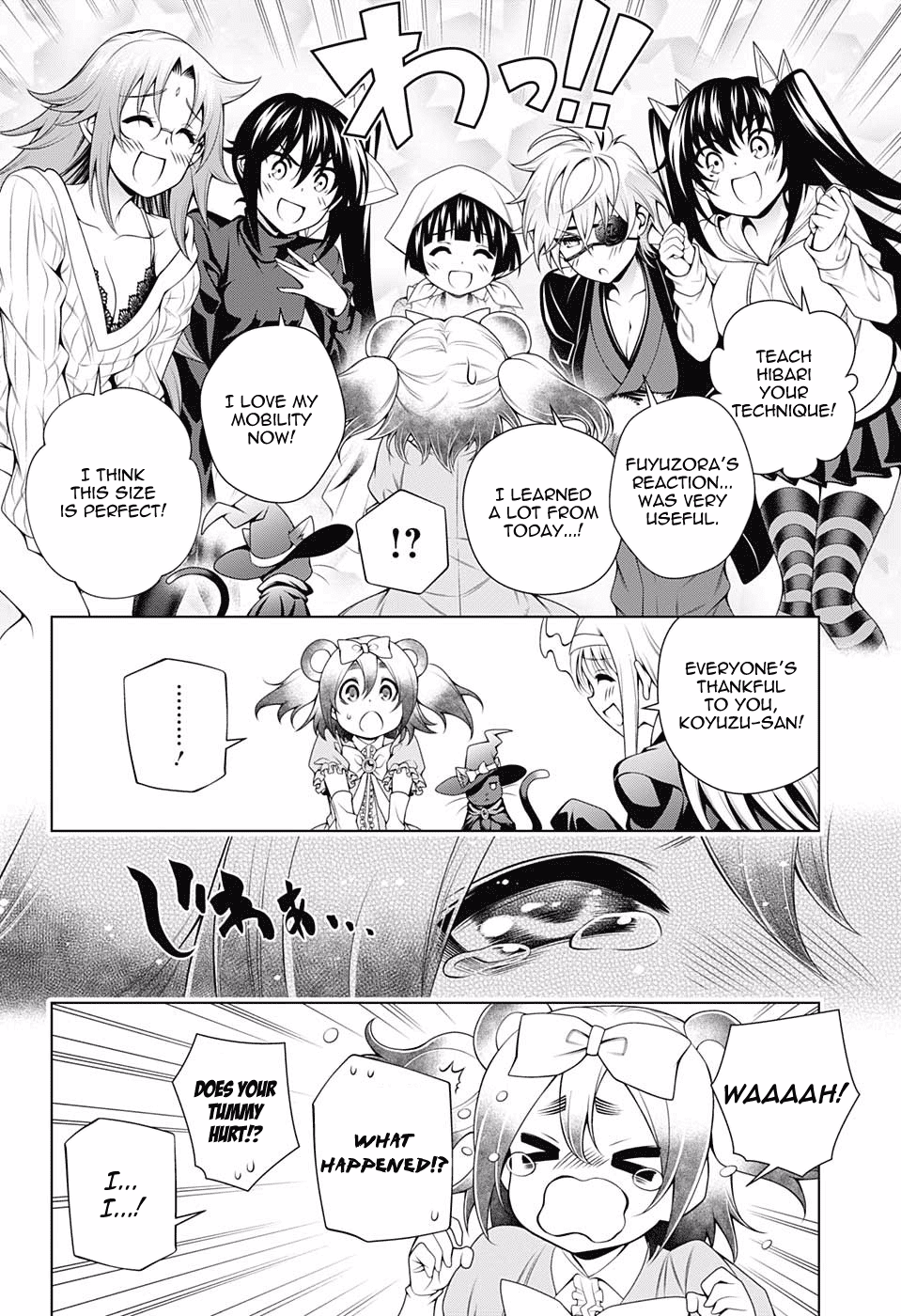 Yuragi-sou no Yuuna-san Chapter 104 page 16 - Chapter 104: Magical Girl Koyuzu-chan: re