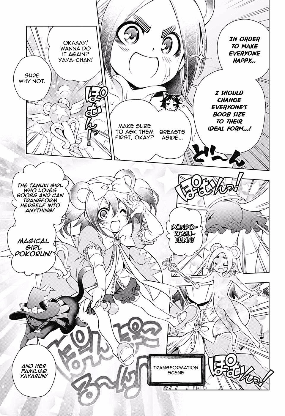 Yuragi-sou no Yuuna-san Chapter 104 page 5 - Chapter 104: Magical Girl Koyuzu-chan: re