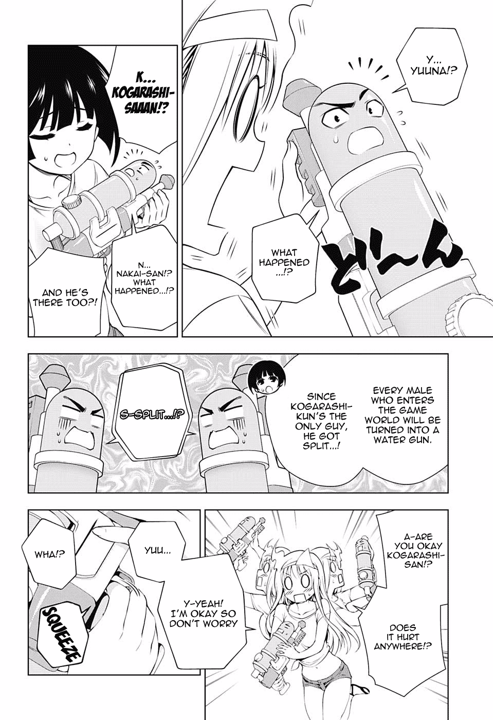 Yuragi-sou no Yuuna-san Chapter 106 page 10 - Chapter 106: Let's Fight! Yuragi Inn (Part 1)