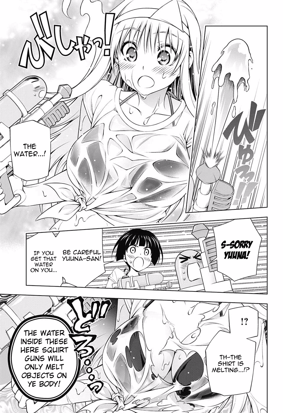 Yuragi-sou no Yuuna-san Chapter 106 page 11 - Chapter 106: Let's Fight! Yuragi Inn (Part 1)